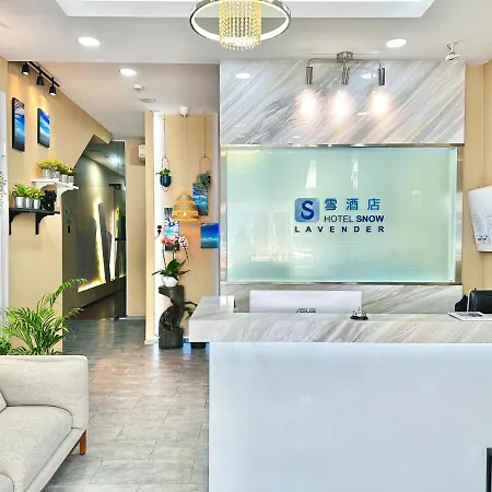 Snow Hotel Lavender